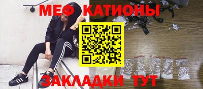 прущие крисы Ликино-Дулёво