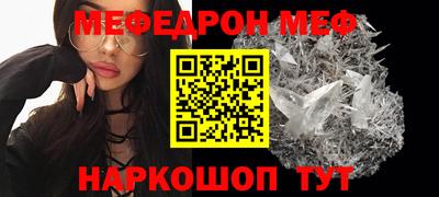 прущий лед Лесосибирск