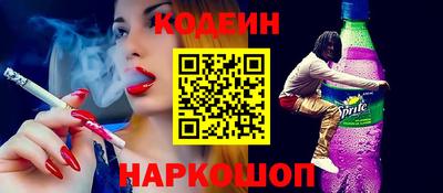 прущие крисы Ликино-Дулёво