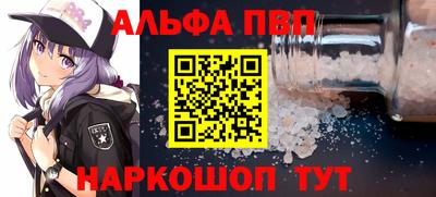 прущие крисы Ликино-Дулёво