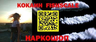 прущие крисы Ликино-Дулёво