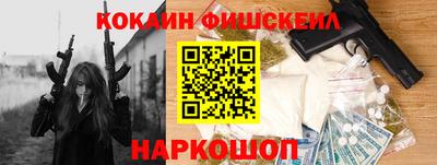 прущий лед Лесосибирск
