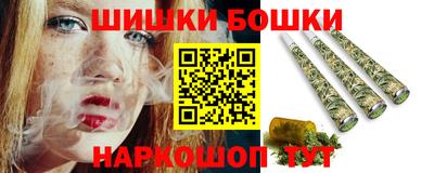 прущие крисы Ликино-Дулёво