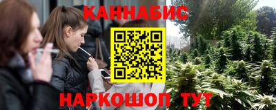 прущие крисы Ликино-Дулёво