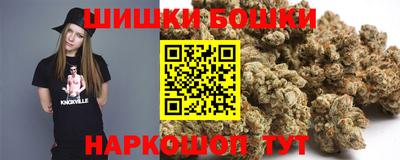 прущий лед Лесосибирск