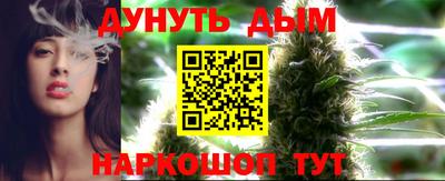 прущие крисы Ликино-Дулёво