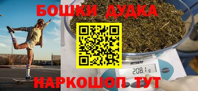 прущие крисы Ликино-Дулёво
