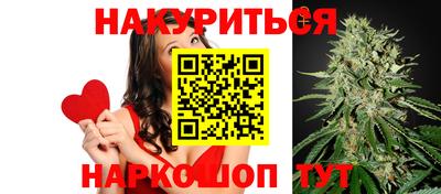 прущий лед Лесосибирск