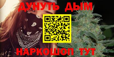 прущий лед Лесосибирск