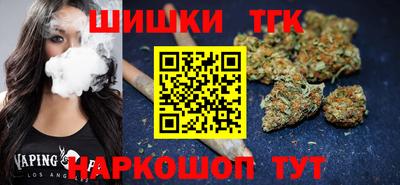 прущие крисы Ликино-Дулёво