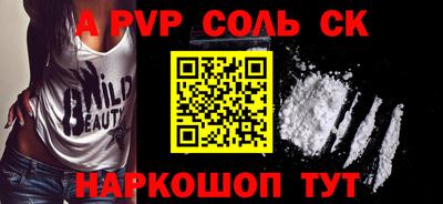 прущие крисы Ликино-Дулёво