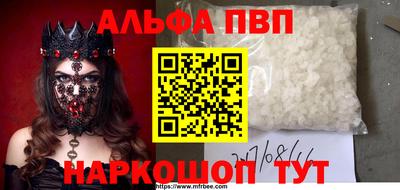 прущие крисы Ликино-Дулёво