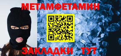 прущие крисы Ликино-Дулёво