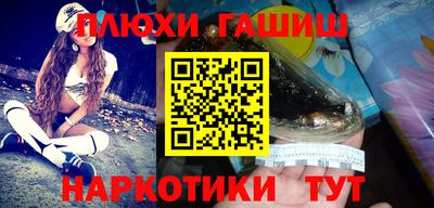 прущий лед Лесосибирск