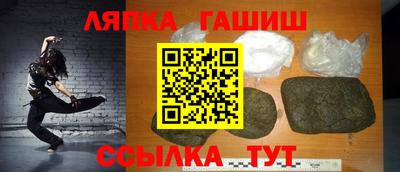 прущий лед Лесосибирск