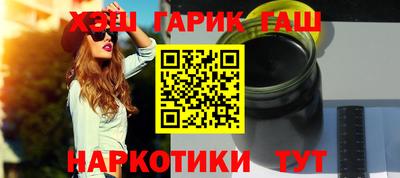 прущий лед Лесосибирск