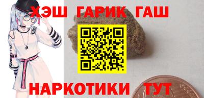 прущий лед Лесосибирск