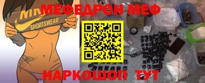 прущий лед Лесосибирск