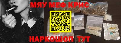 прущий лед Лесосибирск