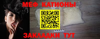 прущий лед Лесосибирск